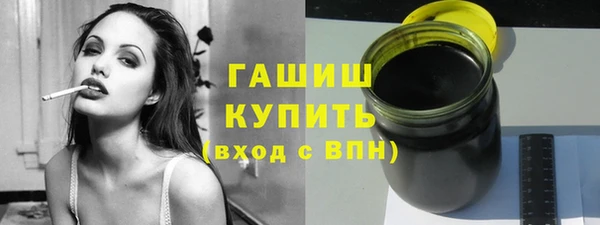 крисы Абинск